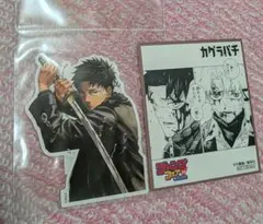 2025年最新】カグラバチ 色紙の人気アイテム - メルカリ