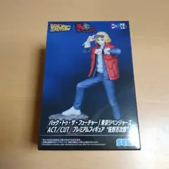 ⑤ バックトゥザフューチャー 東京リベンジャーズ プレミアムフィギュア佐野万次郎