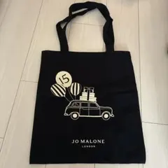 JO MALONE トートバッグ 黒　非売品