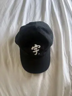 宇ち多゛　キャップ