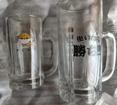 小倉唯さん ゆいこむ特製 ビールジョッキ【飴と鞭セット】ファンクラブ会員限定