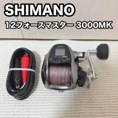 2026年最新】フォースマスター3000の人気アイテム - メルカリ