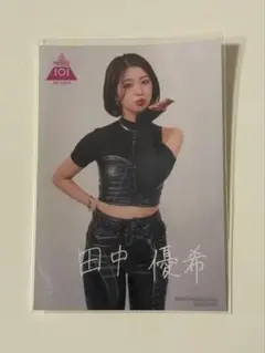 IS:SUE 田中優希 サイン YUUKI（田中優希） (c)LAPONE GIRLS - LAPONEから新ガールズ