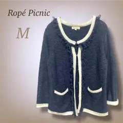 ロペピクニック ジャケット ニットカーディガン フリンジ ラメ 38 長袖