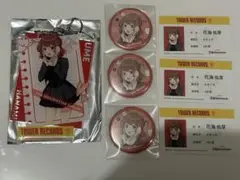 学マス×タワレコ 藤田ことね 7点セット