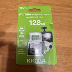 キオクシアEXCERIA HIGH ENDURANCE G2 128GB