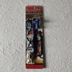 【未使用】ジャイアントロボ　腕時計3本セット　限定品　横山光輝　希少　稼働品 未使用】ジャイアントロボ 腕時計3本セット 限定品 横山光輝 希少 稼働