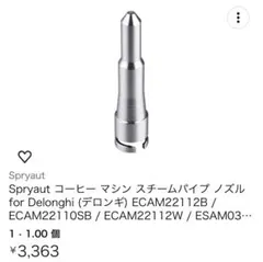 Item thumbnail for item 7ffcecec-f863-4374-92b1-c170db344d88