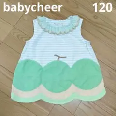 ベイビーチアー メロンチュニック 120