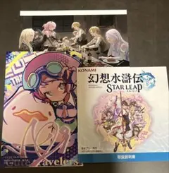 幻想水滸伝 STAR LEAPの取扱説明書　東京ゲームショウ2026