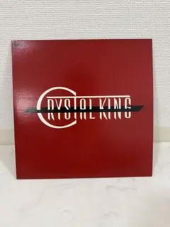CRYSTAL KING 12インチレコード 未使用