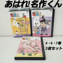 2025年最新】れるくんの人気アイテム - メルカリ