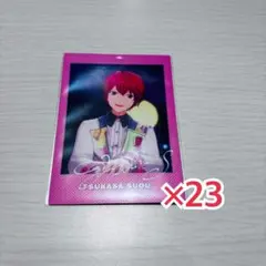 2026年最新】朱桜司 ぱしゃっつの人気アイテム - メルカリ