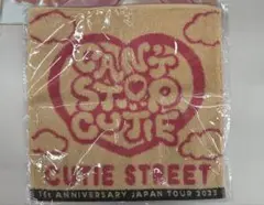 CUTIE STREET ツアーグッズ　VIP席特典　２