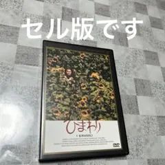 かほちゃん様 リクエスト 2点 まとめ商品