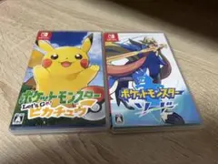switch ソフト