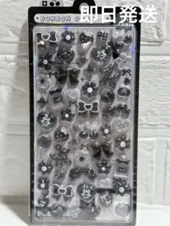 《正規品》ボンボンドロップ ぶらっくボンボン・クーリア