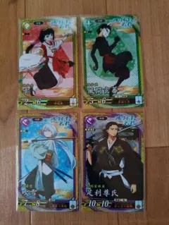 Item thumbnail for item 295fa0e8-afc3-443d-82e6-7b86c591a146