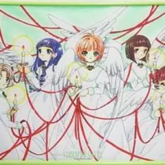 Item thumbnail for item 02d731ac-8c3b-4fe4-bd89-0e0372aabb07