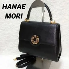 HANAE MORI　ハナエモリ　レザーバッグ　2way　ショルダー　ロゴ　黒のサムネイル