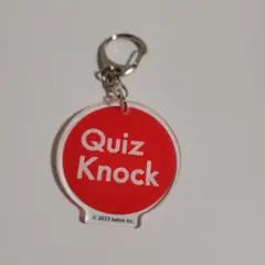 QuizKnock アクリルキーホルダー