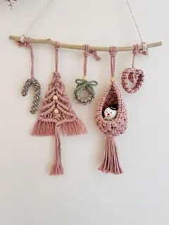 マクラメ　クリスマス⭐︎タペストリー⭐︎ピンクベージュ