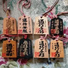 2026年最新】大の里 手形の人気アイテム - メルカリ