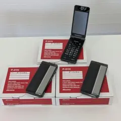 docomo P101 HYPER デジタルムーバ シャンパンゴールド mova - メルカリ