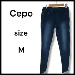 美品　Cepo スキニーパンツ デニム M ストレッチ　美脚　らくらくパンツのサムネイル