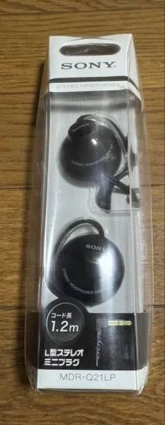 2026年最新】MDR-Q38LWの人気アイテム - メルカリ
