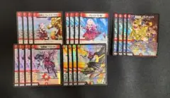 デュエマ 赤単ミリオンブレイブカイザー パーツ