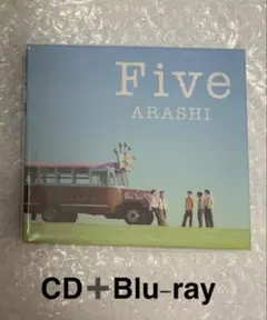 新品 未開封 嵐 新曲 Five CD+Blu-ray ファミクラストア - メルカリ