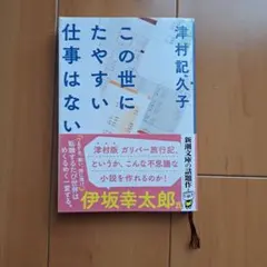 Item thumbnail for item 1d14db37-189f-4728-b4f1-92d0684c4567