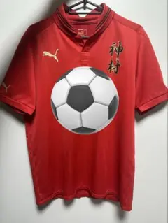 2026年最新】神村学園サッカーの人気アイテム - メルカリ