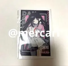 ニューダンガンロンパV3 SNS風クリアカード 入間美兎 ニューダンガンロンパV3 SNS風クリアカード 入間美兎 - メルカリ