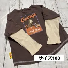 おさるのジョージ バースデイ 長袖 トップス サイズ100