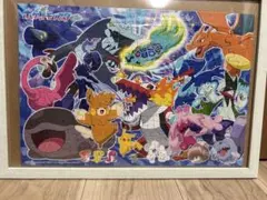 激レア！！☆30年前の物！☆初代ポケモン☆赤 1995年☆ジグソーパズル