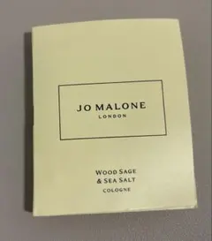 JO MALONE WoodSage & SeaSaltウッドセージ&シーソルト