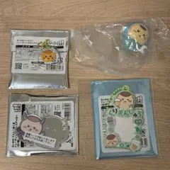 ちいかわ くりまんじゅう まとめ売り サンリオ なりきりフィギュア 池袋限定
