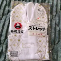 Item thumbnail for item 94e4f1a6-7250-454d-947d-7bbbabc39f66