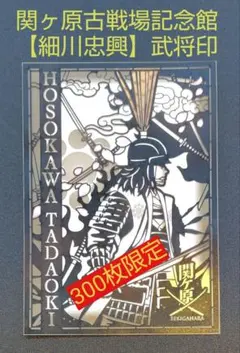 Item thumbnail for item 8bde790e-f558-4341-b766-f85993f44cf6