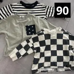 Emirates様 リクエスト 3点 まとめ商品