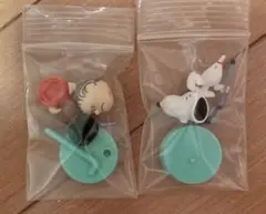 スヌーピー チョコエッグ フィギュア 2体セット