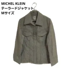 MICHEL KLEIN テーラードジャケット カーキ 綿100 日本製 M相当