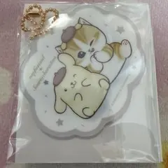 サンリオmofusandトレーディングアクリルミラーキーホルダー ポムポムプリン
