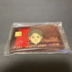 EXILE キーホルダー