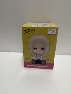 カリスマ ぺたっとおすわりフィギュア テラのサムネイル