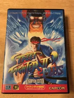 美品 ストリートファイターII バーコードバトラー ケン 当時物 1991