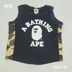 2026年最新】A BATHING APE 子供用ノースリーブ・タンクトップの人気