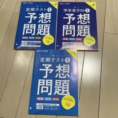 Item thumbnail for item 4fa578a2-c5c6-451c-8400-b5e9e6054d05